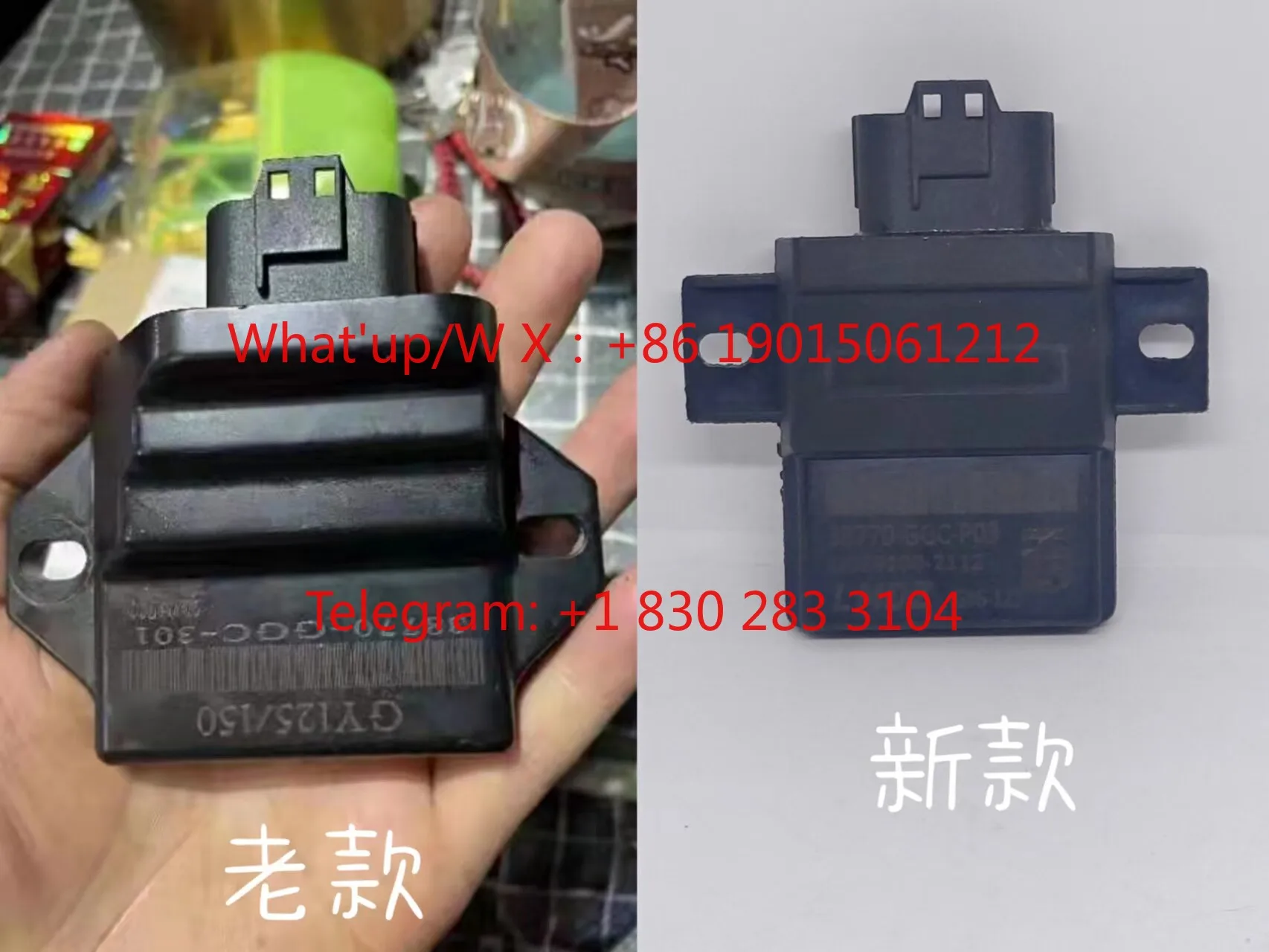 EFI system GY6 Halma 125/150 pedal motorcycle ignition control computer board ECU