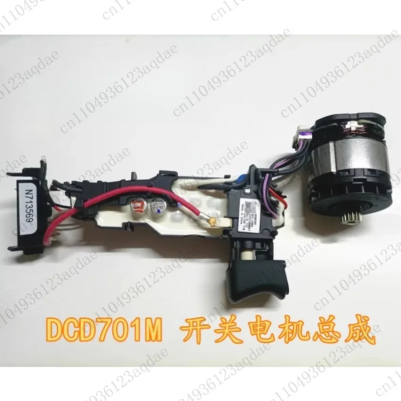 DCD701M Switch Motor Assembly DCD710 Gearbox Lithium-Ion Drill Motor