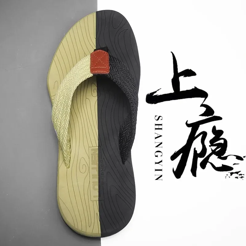 2025 Men Slippers Summer Flip Flops Brand Fashion Casual Shoes Outdoor Comfortable Slippers Non-slip Beach Sandals for Men 슬리퍼