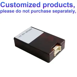 customized goods For General purpose car models, custom CANBUS,