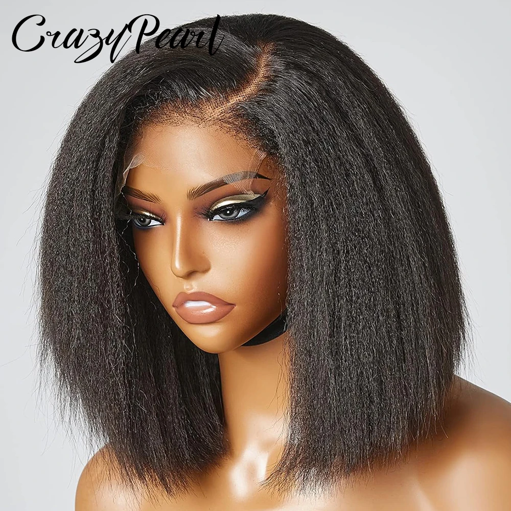 

14Inch Yaki Straight Bob Wig 100% Human Hair Glueless Knots 5X5 HD Lace Pre Cut Plucked Short Wig Natural Color Side Part Wigs