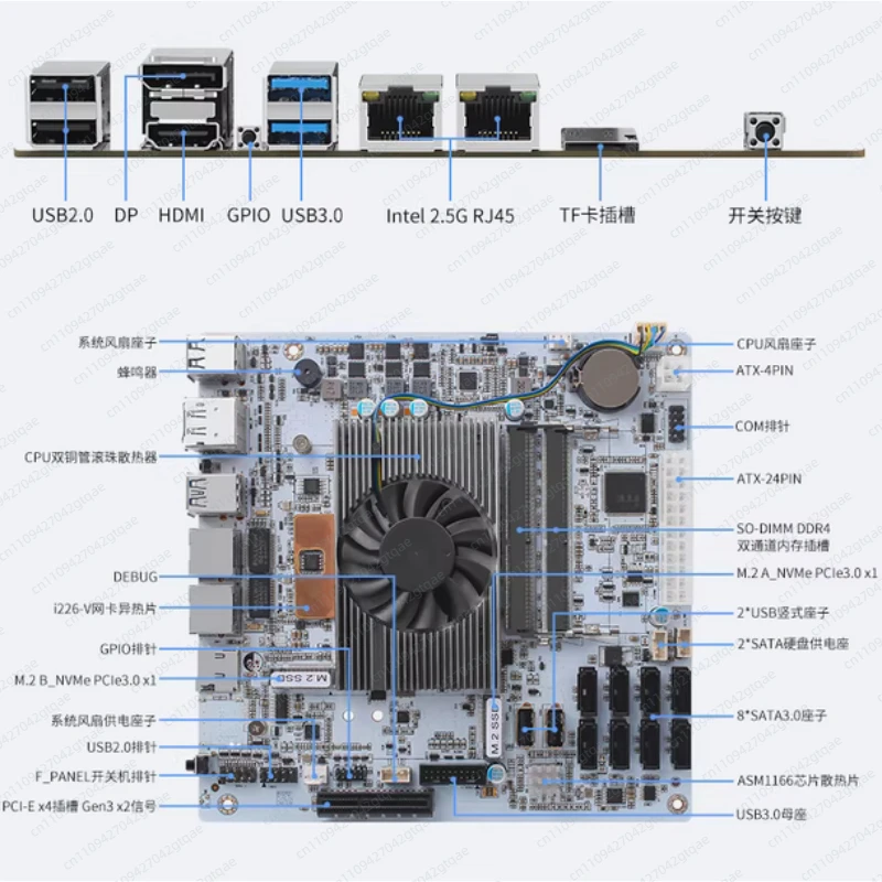 8 Disk - I5-8265UES NAS Onboard 8SATA + Dual M.2 + Dual Channel DDR4