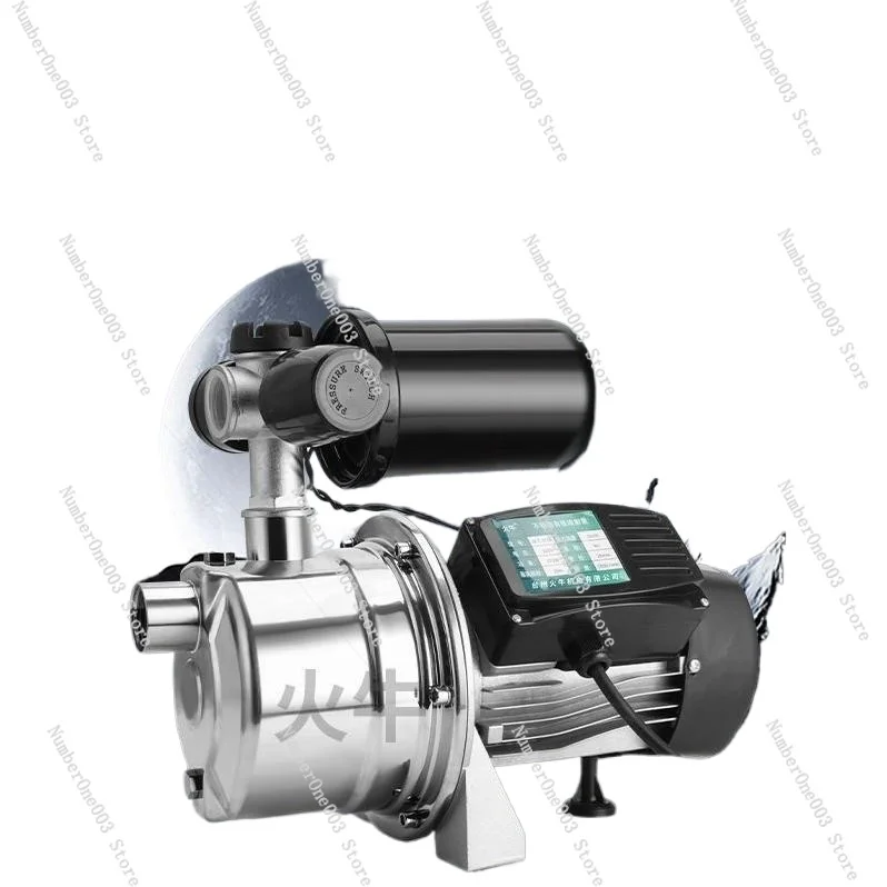 Germany Imported Stainless Steel Booster Pump Pressurized Pump Jet Suction Self-priming Pump Household Well