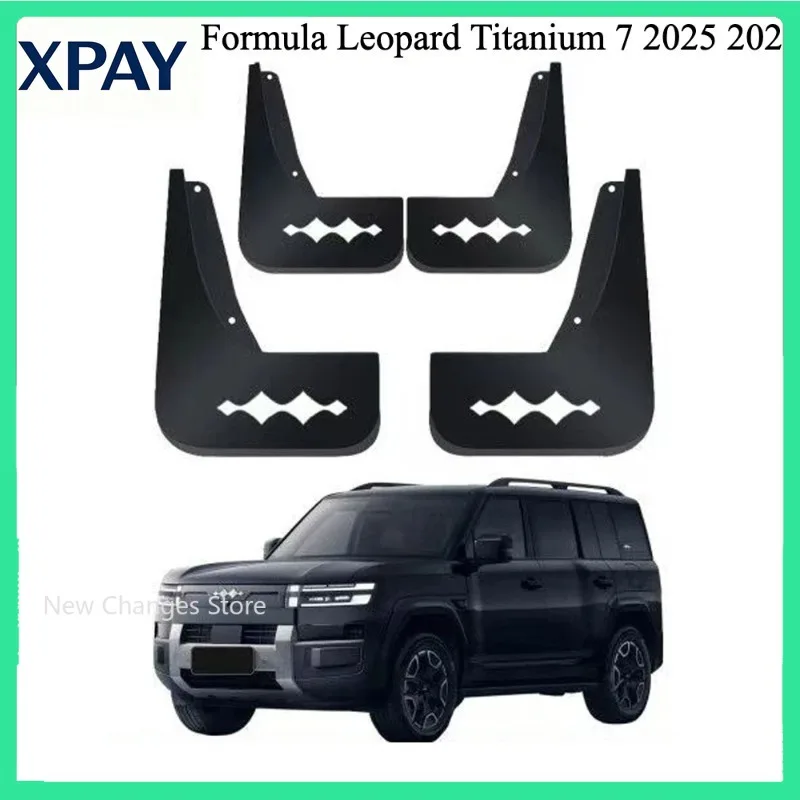 

Новинка, подходит для BYD Formula Leopard Titanium 7 2025 2026, брызговики, передние и задние колеса, защита от сотрясений, грязевая доска, внешний вид из АБС-пластика, украшения