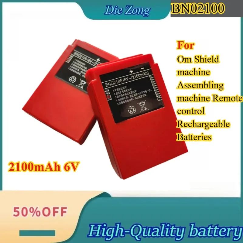 

New BN02100 Lithium Battery For Om Shield machine Assembling machine Remote control Rechargeable Batteries 2100mAh 6V