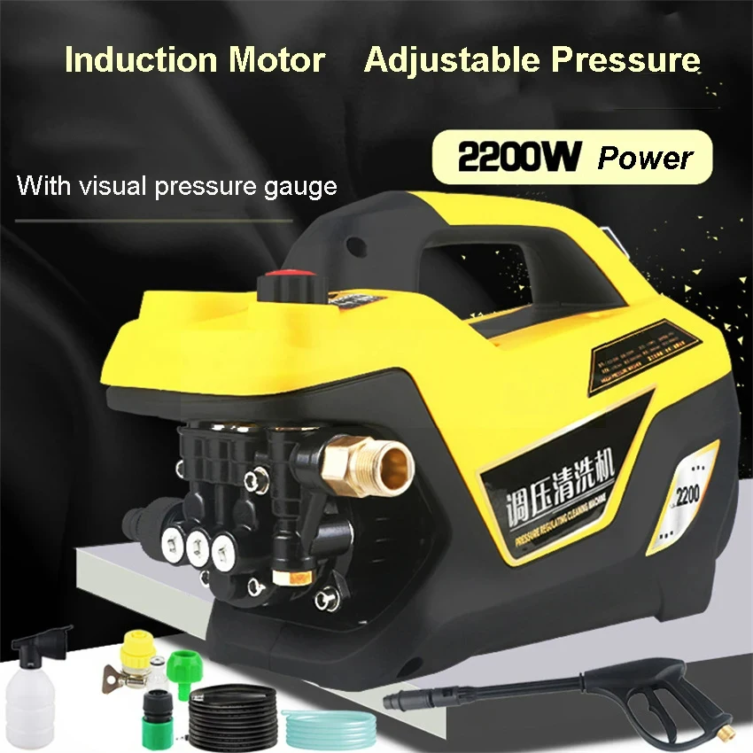 high-pressure-household-car-washing-machine-220v-small-automatic-induction-water-gun-high-pressure-cleaning-tool-equipment