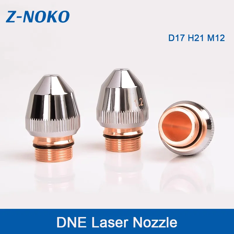 10pcs-dne-new-model-bullet-shaped-laser-nozzle-d17h21m12-single-layer-chrome-plating-fiber-cutting-nozzles-laser-cutting-machine