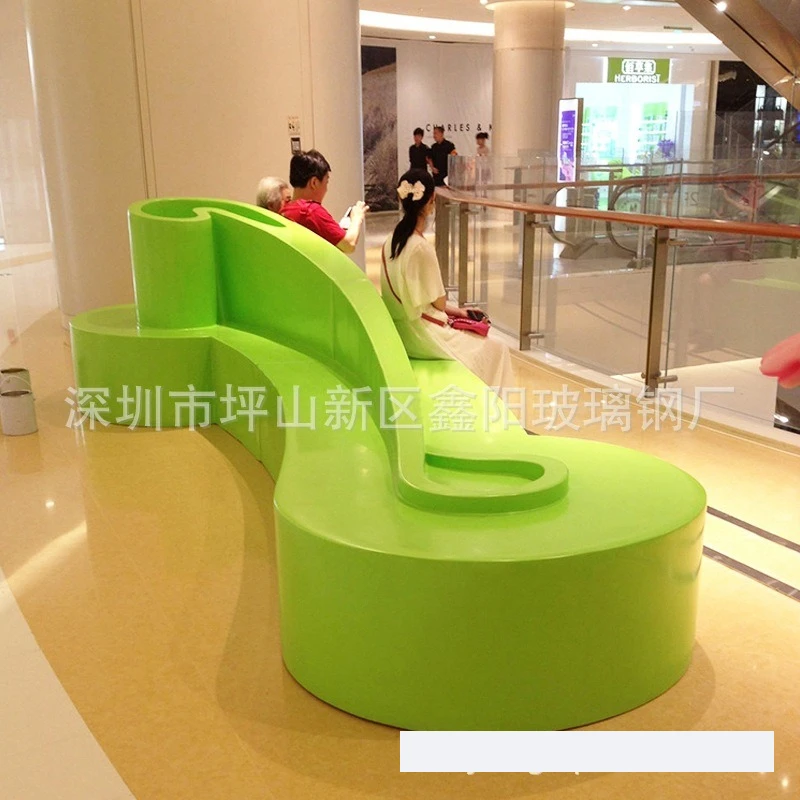 

Customized fiberglass leisure chair S-shaped creative flower pot seat shopping mall Meichen public rest area waiting chair manuf