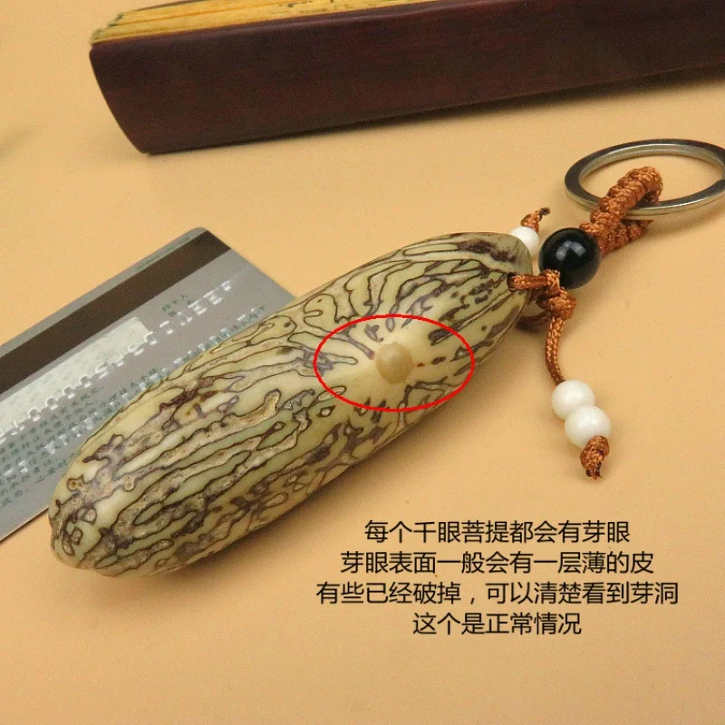 Wholesale Natural Large Thousand-Eye Bodhi Key Chain Pendants Hot Sale Fair Running Rivers and Lakes Gift Hanging Ornaments