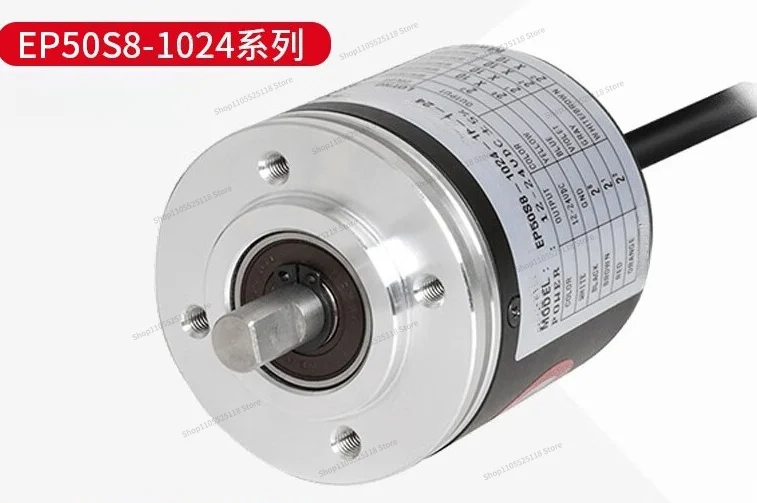For EP50S8-720-2F-N-5/256/128/64/1024 Rotary Encoder