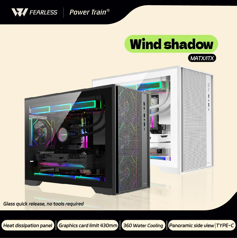 Power Trian Wind shadow PCケース M-ATX/ITX TYPE-C パノラマサイドビュー 360水冷 デスクトップコンピューターシャーシ ゲーミングPCケース