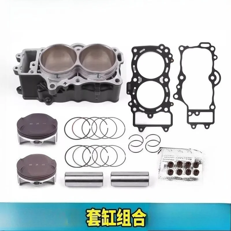 Motorcycle Cylinder Cylinder Rings Are Suitable for CF700MT 700-9