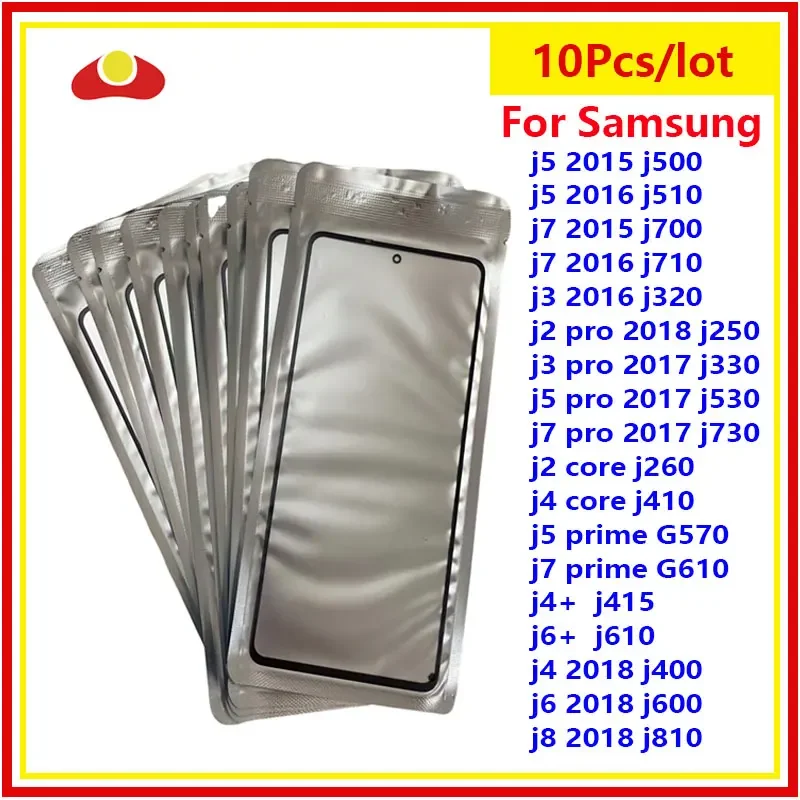 

10Pcs Touch Screen Front Glass Lens With OCA For Samsung galaxy J2 J3 J4 J5 J6 J8 J7 Prime Core Pro + 2015 2016 2017 2018