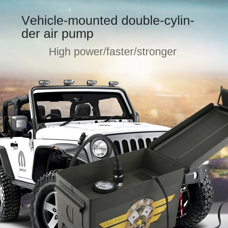 Car inflatable pump twin cylinder 12v car air pump high power family car tires all metal electric refueling