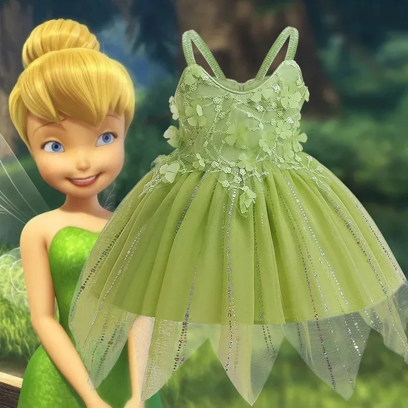 

Cosplay fairy gauze patchwork princess dress girls' dress suspension pompapour dress elf cosplay anime fluffy skirt fou girl