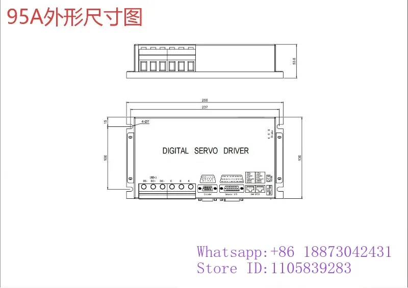 Ethercat Low Voltage DC Servo Driver 20A-250A Multi-communication DC Driver