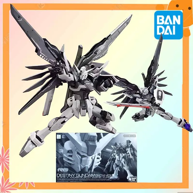 

Bandai Original GUNDAM RG DESTINY GUNDAM DEACTIVE MODE Anime Action Figure Assembly Model Toys Collectible Model Ornaments Gift