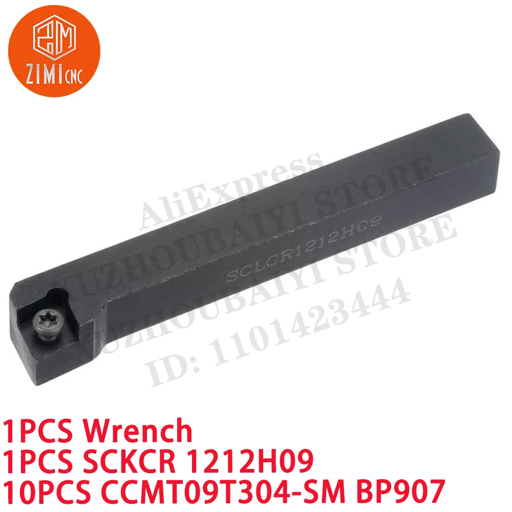 1PCS SCKCR 1212H09 Suporte de torneamento externo de 12 mm +10PCS CCMT09T304-SM Inserção de carboneto torno de metal Ferramenta CNC mecânica ferramenta de corte