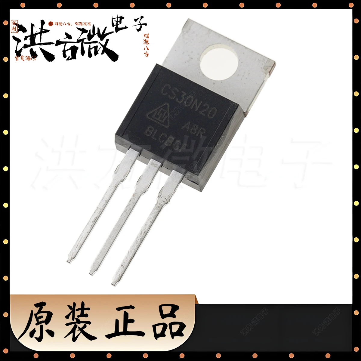 CS30N20A8R TO220AB-3 NEW Original Field Effect Tubes 200V 30A 150W 70mΩ Silicon N-Channel Power MOSFETs TO-220 CS30N20 A8R