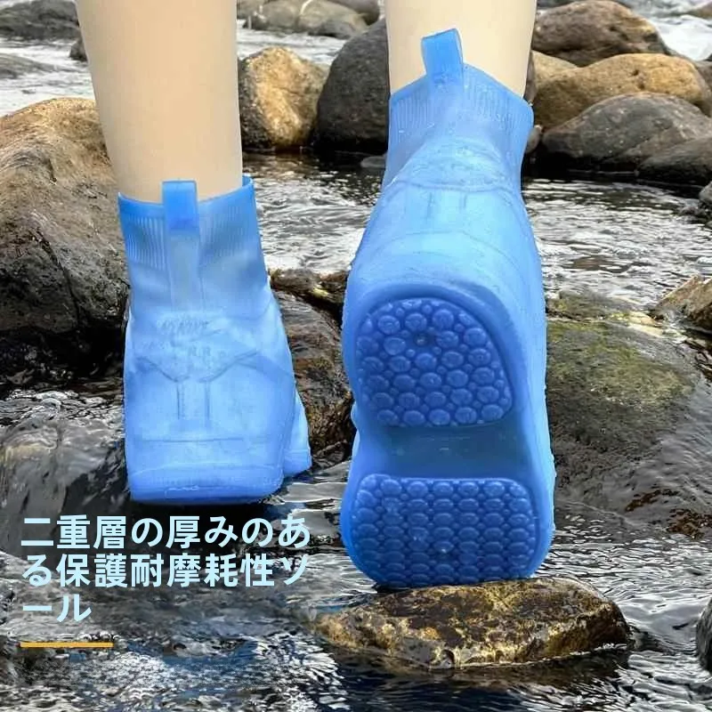 capas-de-sapato-de-silicone-antiderrapantes-grossas-e-longas-reutilizaveis-e-resistentes-ao-desgaste-unissex-para-criancas