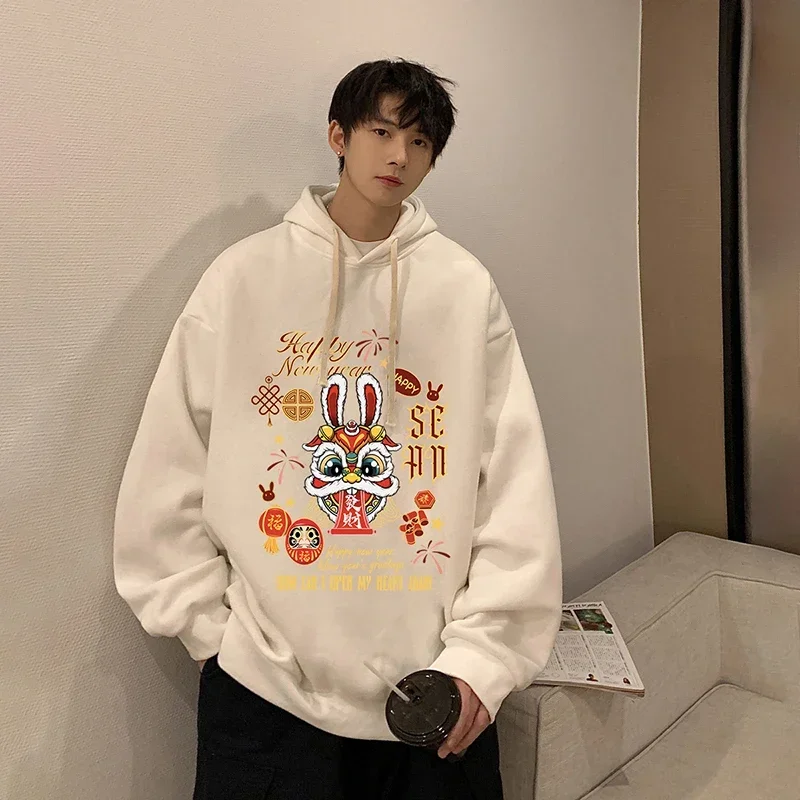 Men's Oversized Hoodie Off White Rabbit Print Hoodies with Hat Over Size for Men 5XL Man Hoody Casual Wear Male Sweatshirt