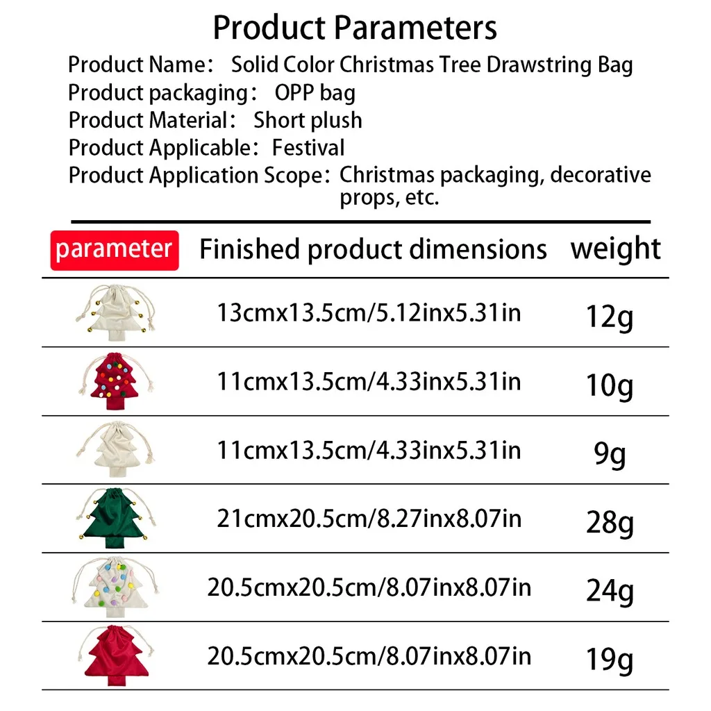 Plush Drawstring Pouch Christmas Tree Shaped Decorative Drawstring Pouch Christmas Tree Ornament Solid Color For Walls Christmas