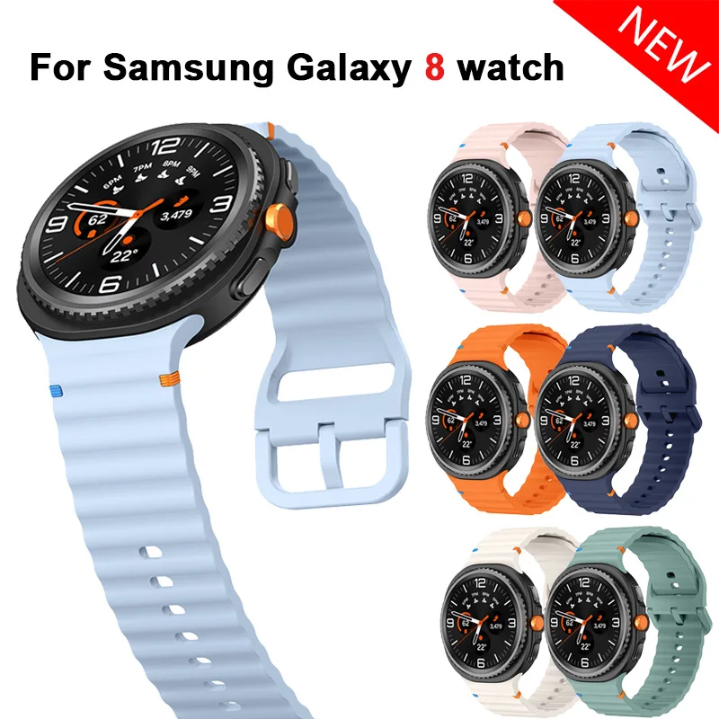 Bracelet en Silicone pour Samsung Galaxy Watch 8, accessoires, Bracelet en caoutchouc pour montre intelligente Samsung Galaxy Watch 8, Bracelet classique