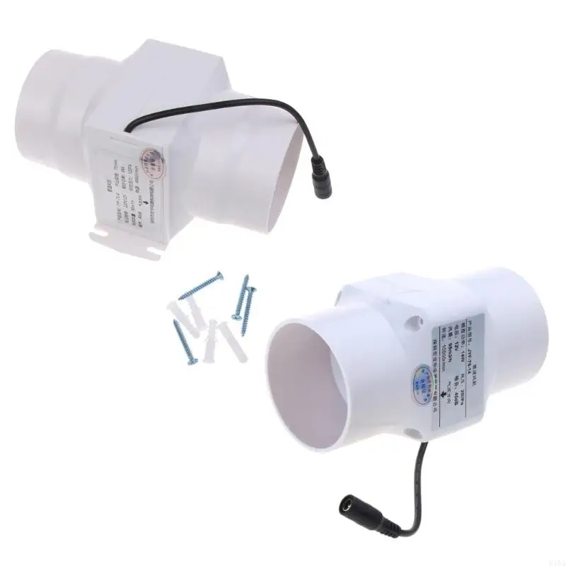 E15A Inline Duct Fan 12V 10W Quiet  Exhaust Blower Quiet Air Circulations Fan Simple Use for Hydroponic Tent & Small Spaces