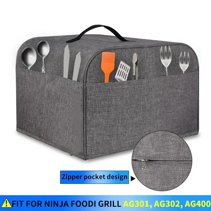 

1 шт. пылезащитный чехол для гриля Ninja Foodi, совместимый с моделями AG301/AG302, водонепроницаемый защитный аксессуар