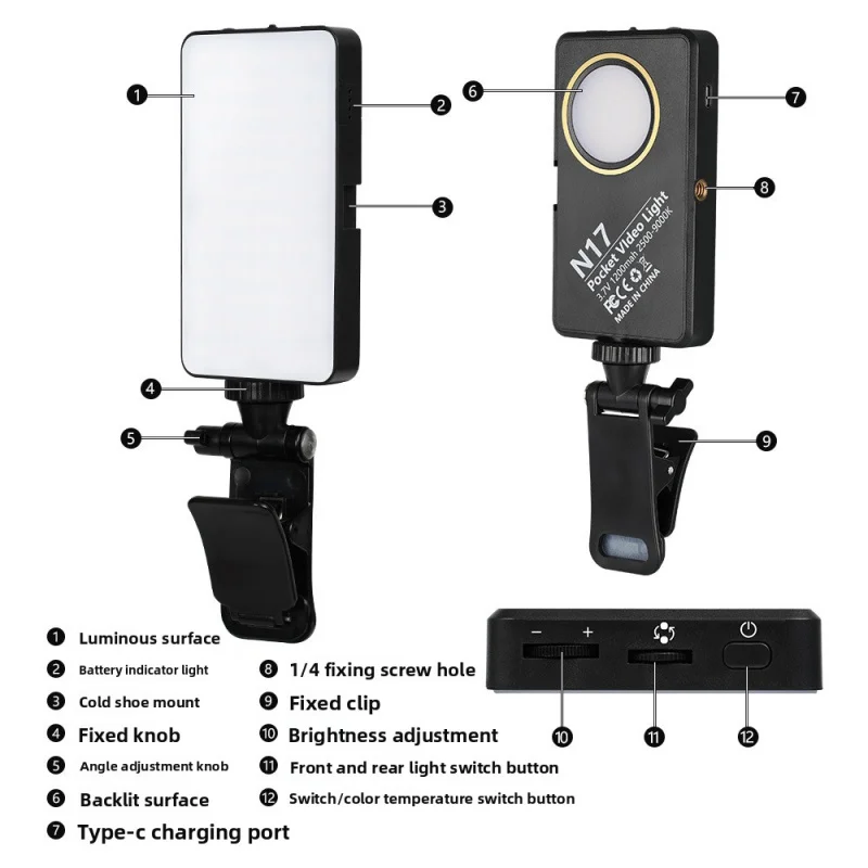 ไฟเติมโทรศัพท์มือถือ ANLAIKE N17 LED พร้อมคลิป ไฟเซลฟี่พกพาขนาดเล็ก
