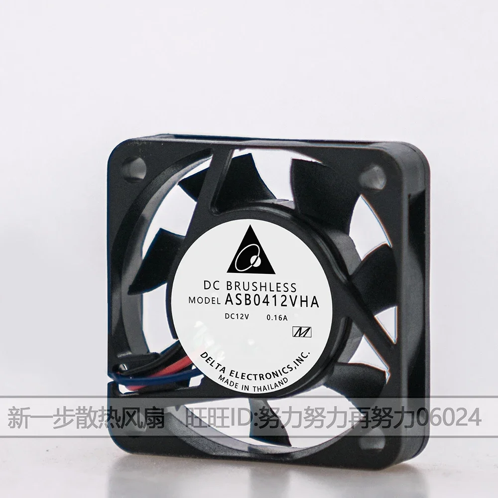 ASB0412VHA 4010 12V 0.16A 4 cm/CM вентилятор большой объем воздуха