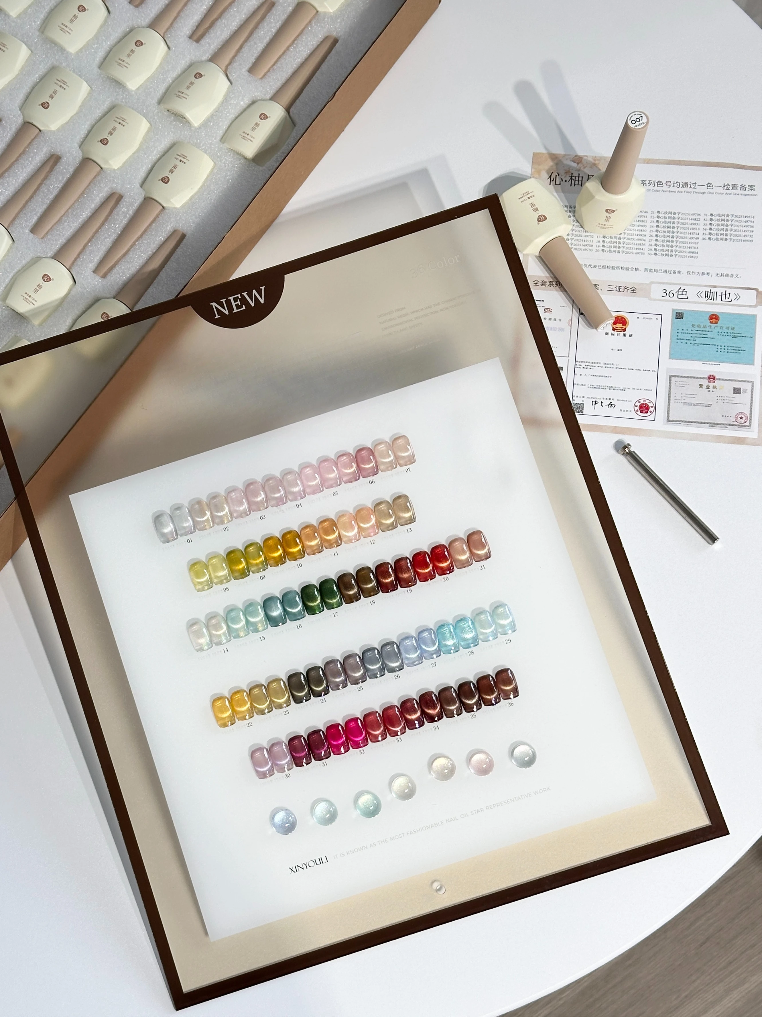 36 Color Moonlight Cat Eye Gel Polish Set 12ml Magnetic UV LED DIY Nail Art Kit Professional Salon Supplies