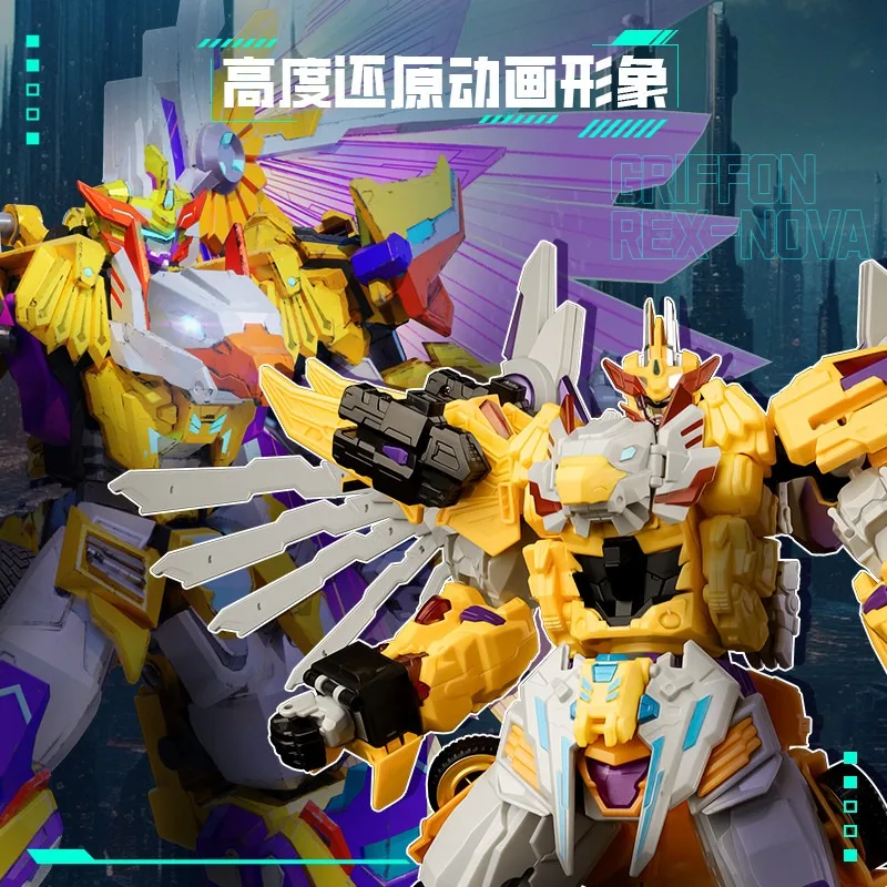 4 في 1 Glory Alliance 6 Transform مجتمعة روبوت الميكانيكية عمل أرقام اللعب GRIFFN REX-NOVA Shapeshifting League مركبة مشوهة
