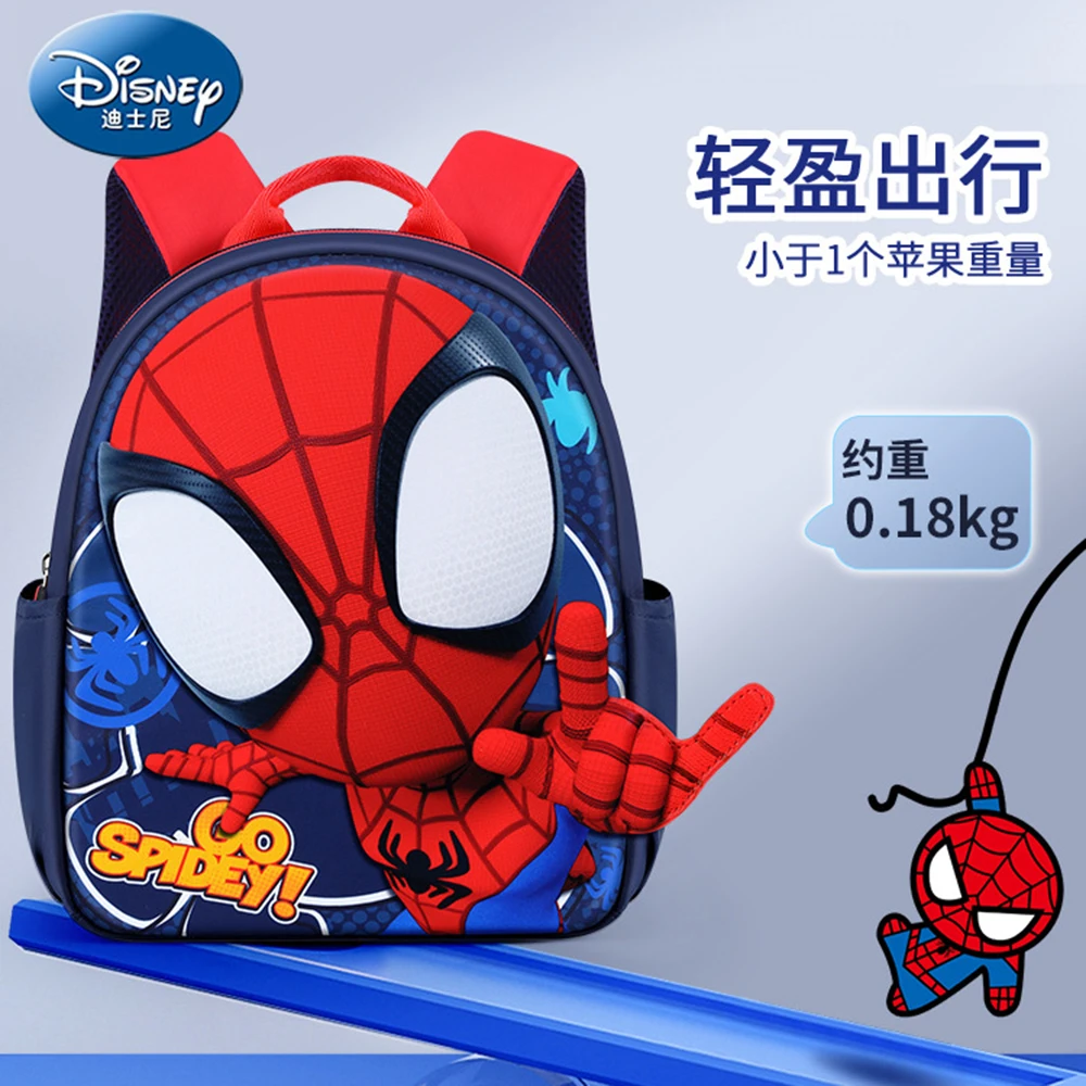 Disney 3D Spider Man Backpack for Children Cartoon Kindergarten Schoolbag Kids Cute Baby Ultra Light Waterproof Toy Storage Bags