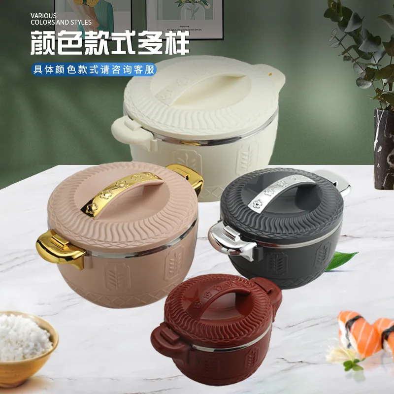 Household thickened stainless steel liner portable insulation bucket student office workers with ears meal soup pot four-piece w