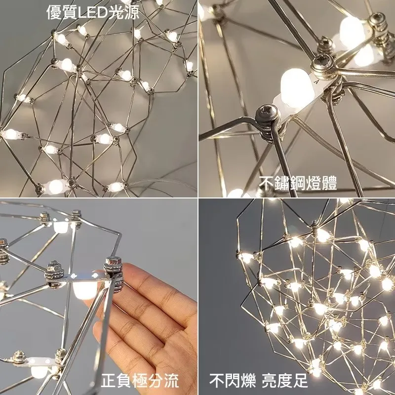 Living room pendant light modern minimalist creative light luxury starry sky firefly clothing store front desk dining room light