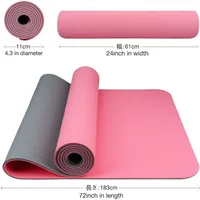 RUISIDA TPE Yoga Mat 180x57x0.6cm - Non-Slip Wear-Resistant Home Gym Mat Quiet Portable Design for Yoga Studios