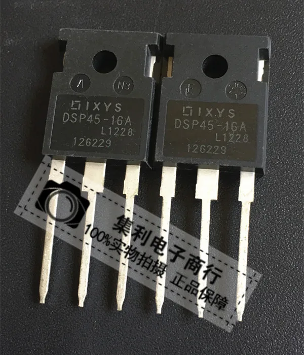 10PCS/Lot DSP45-16A  Imported Original In Stock Fast Shipping Quality Guarantee