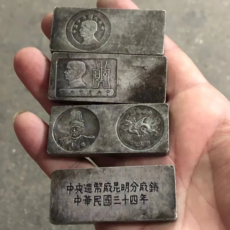 Antique Wholesale Sycee Collection Sycee Ingot Broken Silver Republic of China34Fine Silver Pure Silver Solid Cooperized Silver