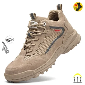 Insulation 6KV safety shoes men Anti-smash breathable electrician welding work boots steel toe puncture-resistant men&#x27;s shoes