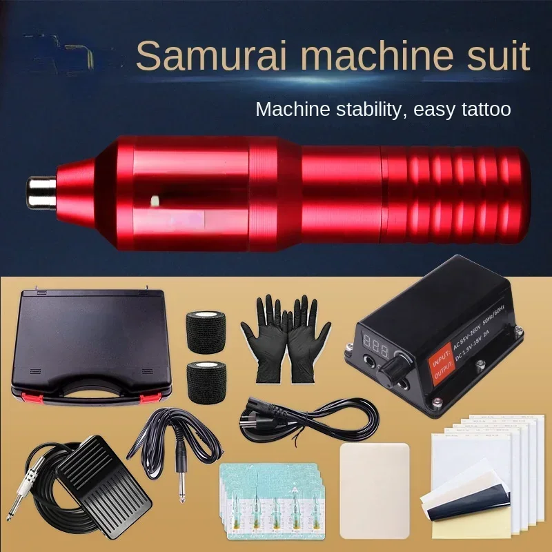 

Hot sales Tattoo Material Tattoo Motor Tattoo Machine All-in-One Machine Machine Pen Set