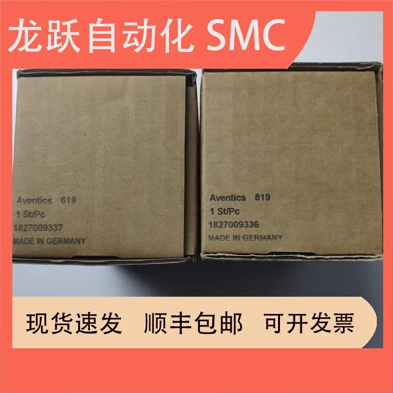 AVENTICS Filter Cup R412000254, R412007338, 1827009336, 1827009337, 1PCS