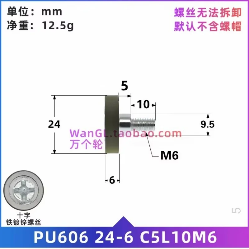 1Pc 6x24x6mm  Polyurethane pulley rubber coated bearing