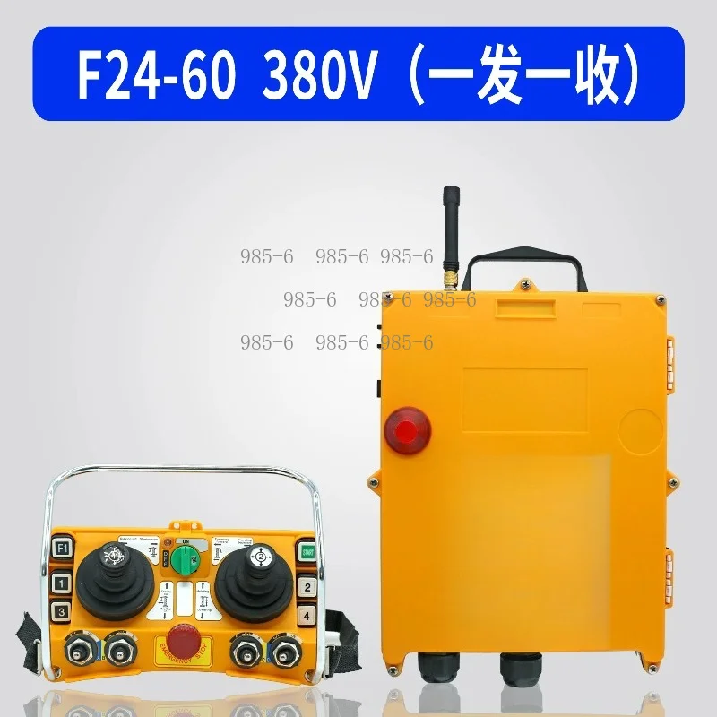 F24-60 Double Rocker Wireless Industrial Remote Control for Tower Crane
