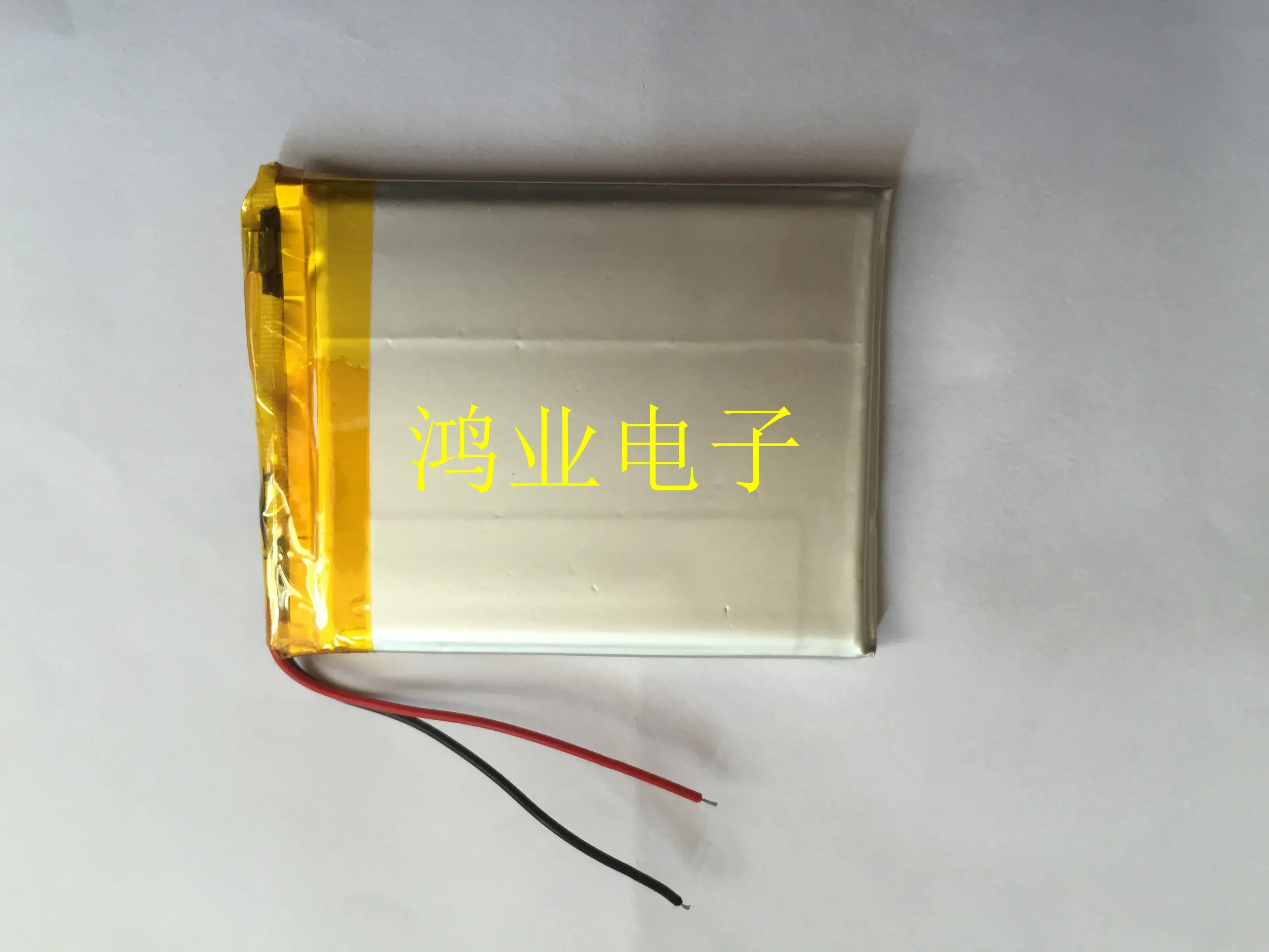 3.7V polymer lithium battery 505060P/505063P 2000MAH For Onda 530LE VX580LE battery