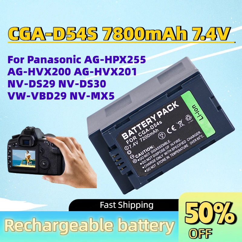 High-Quality CGA-D54S 7800mAh 7.4V Digital Battery for Panasonic AG-HPX255 AG-HVX200 AG-HVX201 NV-DS29 NV-DS30 VW-VBD29 NV-MX5