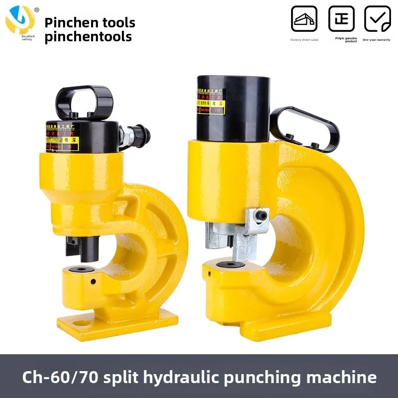 

Hydraulic Punching Machine Busbar Processing Machine Copper Steel Plate Punching Machine Steel Plate Angle Iron Punching Hole