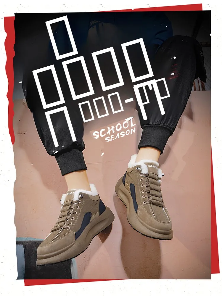 

Warm Fce Lined Thiened Men's Snow Boots Anti-slip Leather Fur Inteated Cotton Boots Thi Bot Board oes for Men