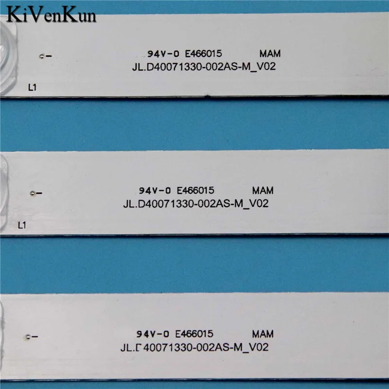 Led Backlight Strip… - image