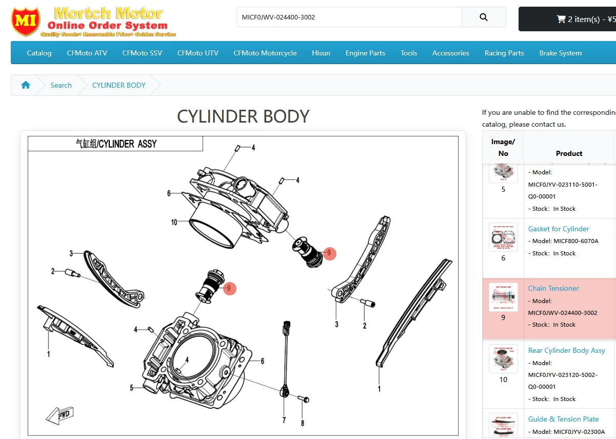 Chain Tensioner 0JWV-024400-3002 CFMoto CForce 800 850 1000 TOURING XL OVERLAND MV 2V91W-F 2V91Y-F 2V91W-K CF800ATR-5 CF1000AZ-2